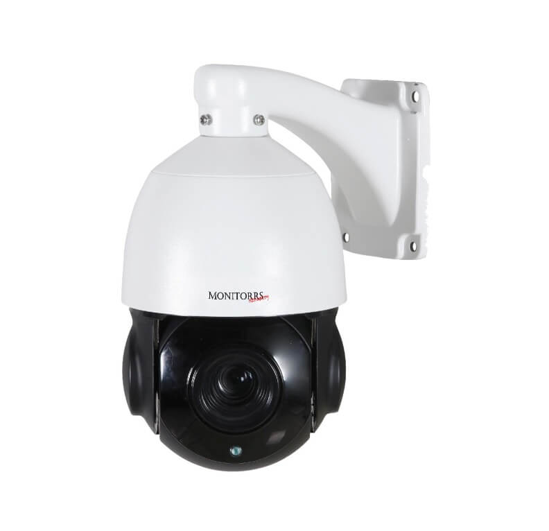 bezpečnostní kamera IP PTZ