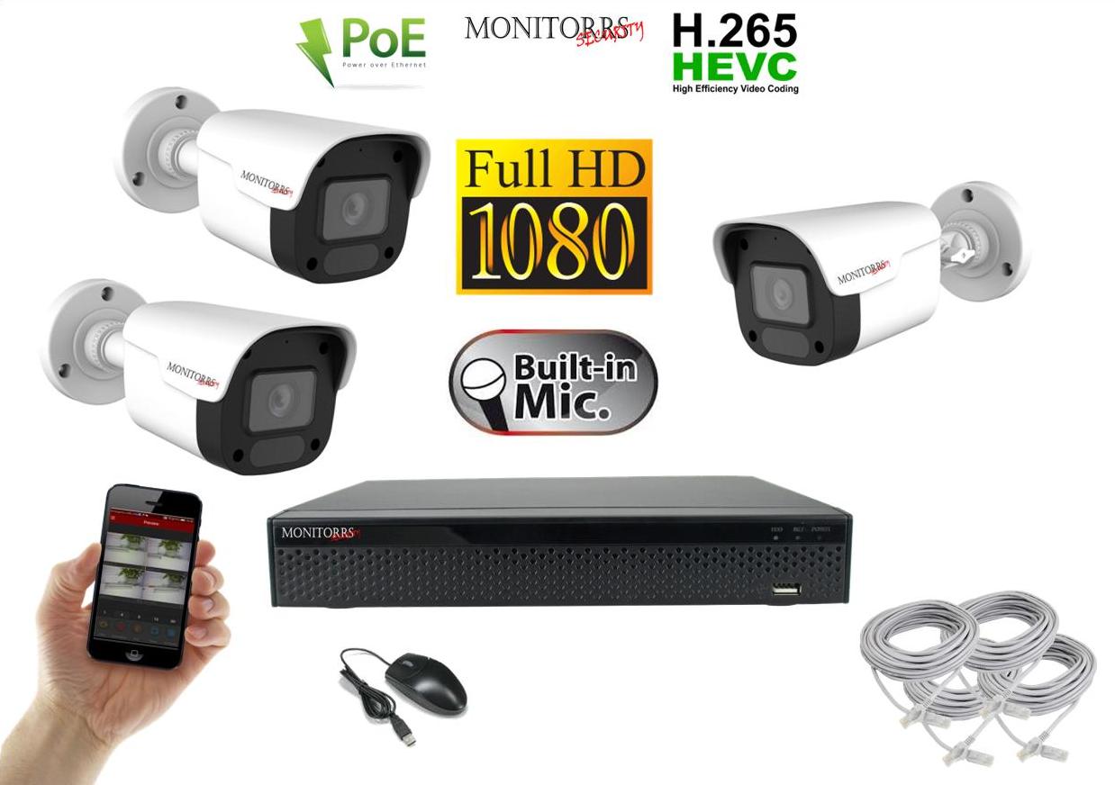 Monitorrs Security IP 3 kamerový set 2 Mpix WTube Plast (6023K3)
