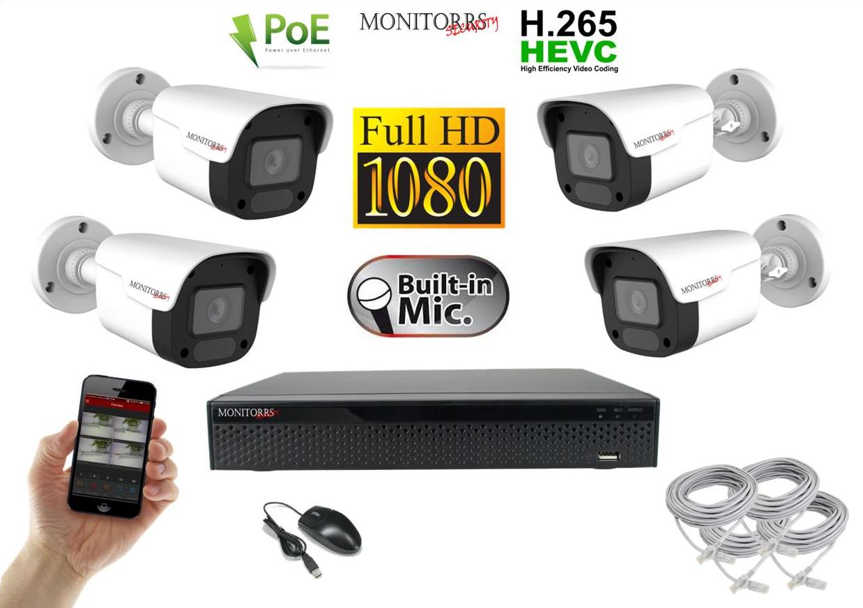 Monitorrs Security IP 4 kamerový set 2 Mpix WTube Plast (6023K4)