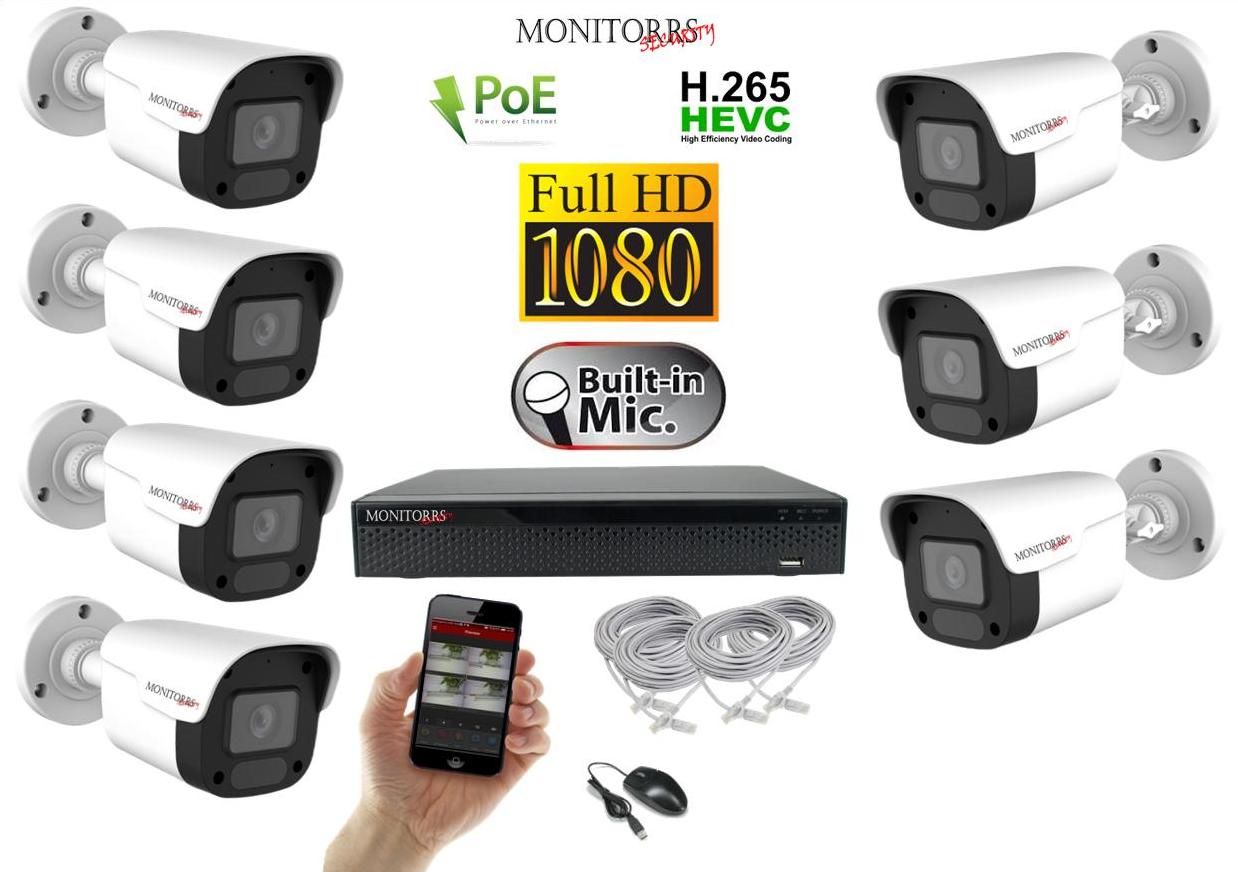 Monitorrs Security IP 7 kamerový set 2 Mpix WTube Plast (6023K7)