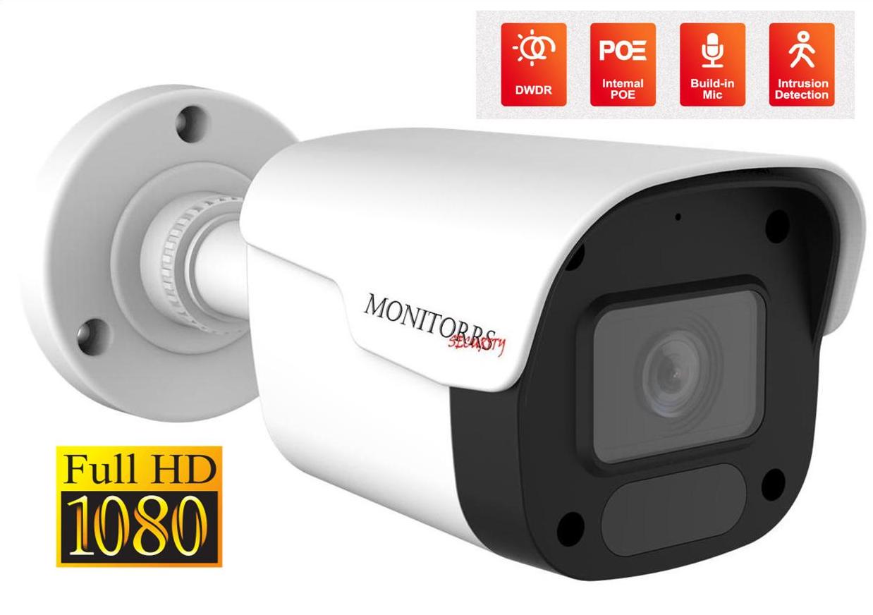 Monitorrs Security IP 4 kamerový set 2 Mpix WTube Plast (6023K4)