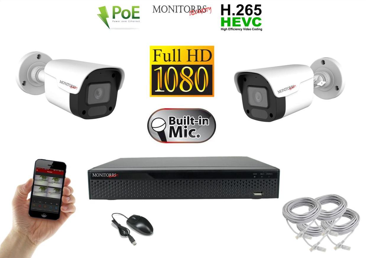 Monitorrs Security IP 2 kamerový set 2 Mpix WTube Plast (6023K2)