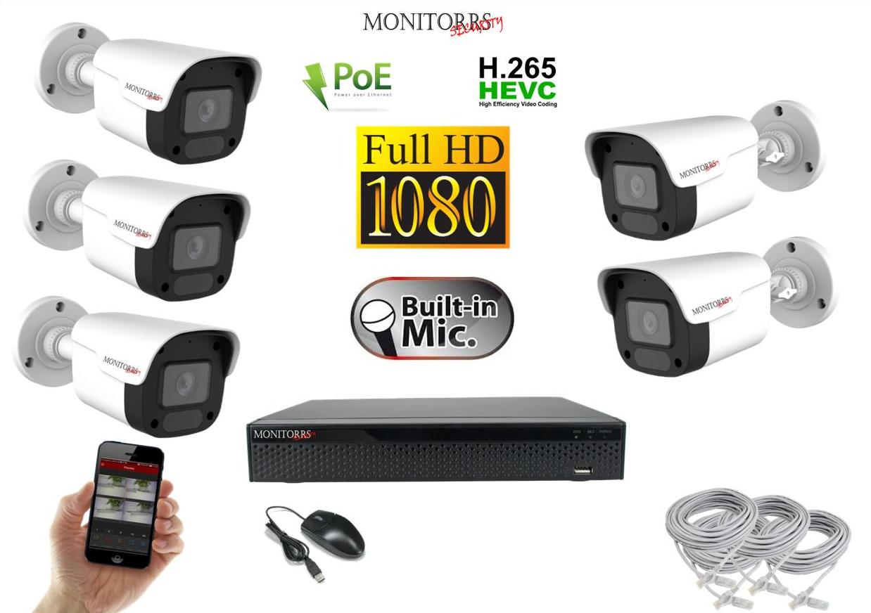 Monitorrs Security IP 5 kamerový set 2 Mpix WTube Plast (6023K5)