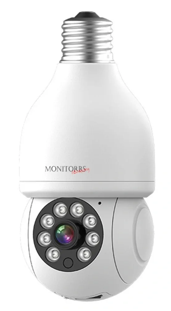 Monitorrs Security smart Wi-Fi inteligentní kamera 4MPix MS400W (6064)