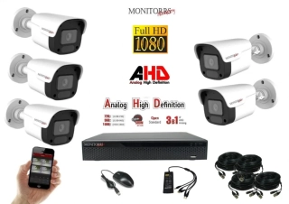 Monitorrs Security AHD 5 kamerový set 2 Mpix Tube (6030K5)