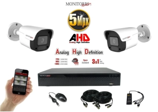 Monitorrs Security AHD 2 kamerový set 5 Mpix Tube (6198K2)