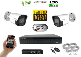 MS IP 2 kamerový set se switchem 2 Mpix WTube Plast (6023K2B)