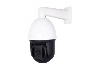 Monitorrs Security IP 5Mpix AI IPC 36 x optický Zoom Auto focus (6026)