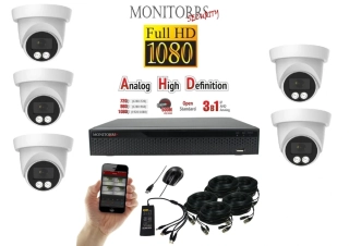 Monitorrs Security AHD 5 kamerový set 2 Mpix Dome (6196K5)