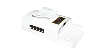 MS 2.4G Elevator Wireless Bridge - MS23500 (6156)